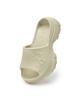 Mlb Pepper Slide Ny (Cream)