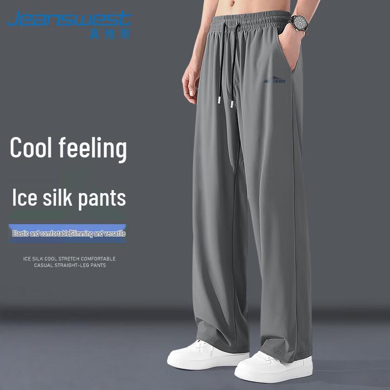 Jeanswest Men's Ice Silk Loose Fit Straight Leg Pants