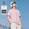 CAMEL Men's Solid Cooling Round Neck Short Sleeve T-Shirt