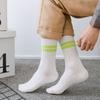 Fall/Winter Men's Double-Stitch Thick Stripes Mid-Calf Socks Men's Trend White Double Stripes Long-Sleeved Cotton Men's Socks