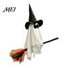 Festive Party Atmosphere Accessory Halloween Ghost Witch Broom Hanging Ornament, Spooky Hat Floating Prop Pendants for Indoor Outdoor Haunted