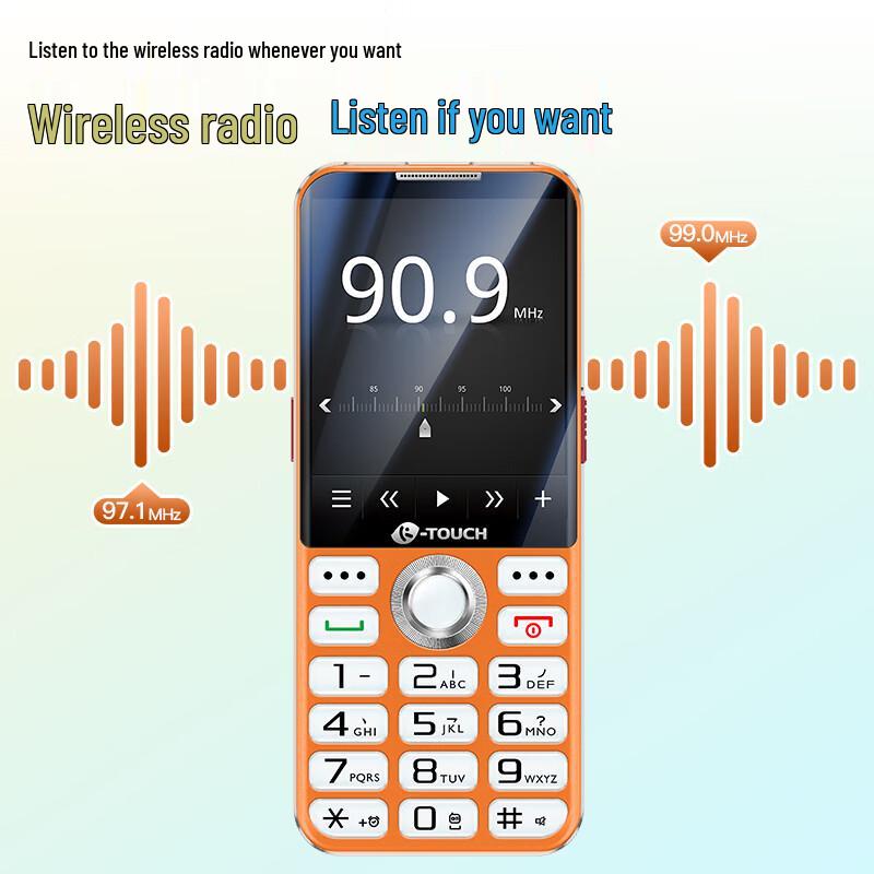 K-Touch U6 4G Senior & Student Feature Phone (CN Version)