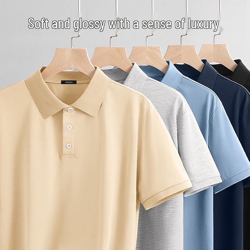 MINISO Pánské letní ležérní volné polo tričko 2026