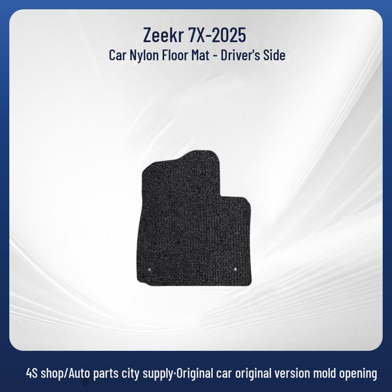 Zeekr Nylon Car Floor Mats - Wear-resistant & Easy To Clean for Zeekr 7X-25 Models, Left-hand Drive.