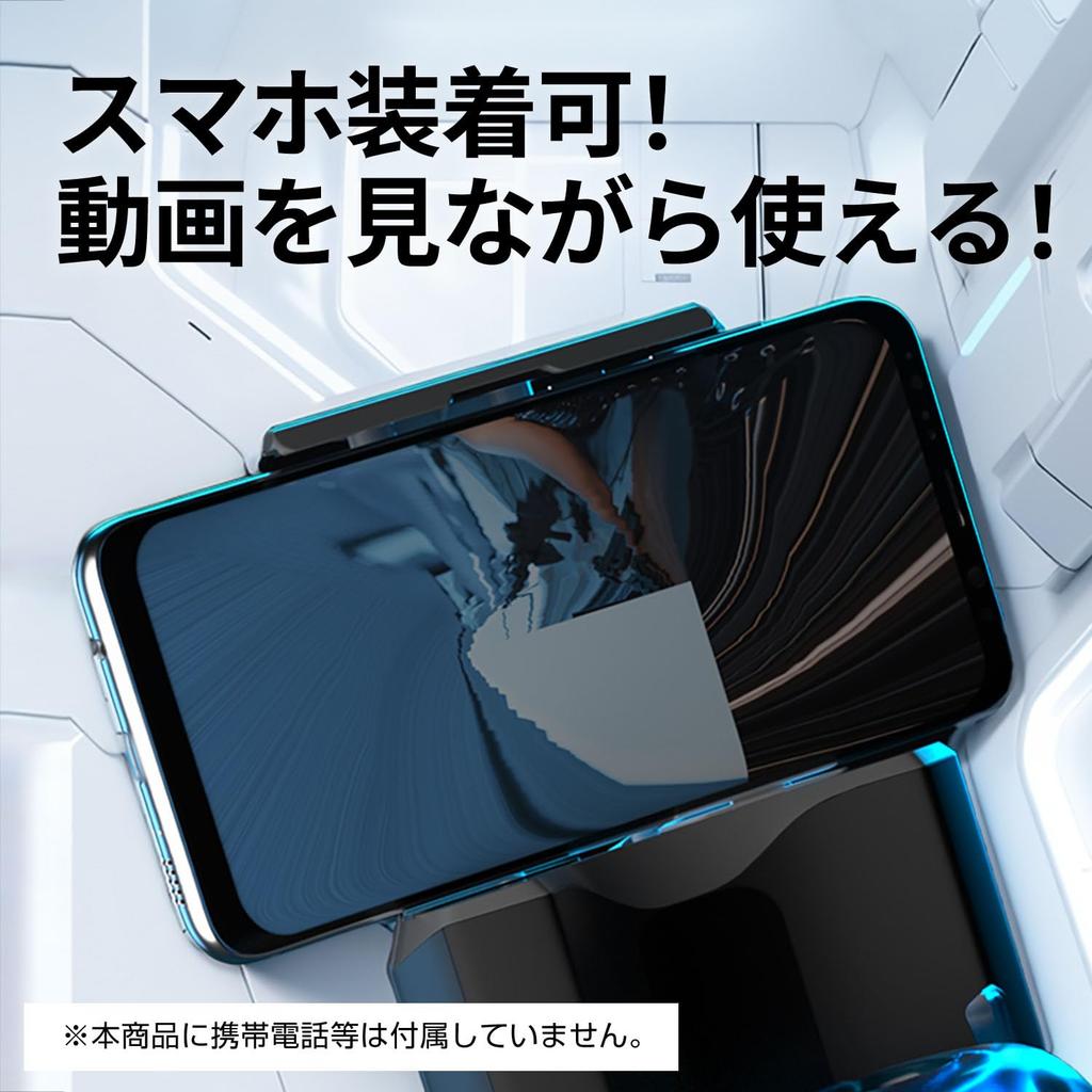 Progressive AUTOMATIC STROKER [Electric Onaho] ONAHO!!