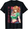 Marin Kitagawa Waifu Shirt Anime My Dressup Darling Waifu Senpai Black T Shirt