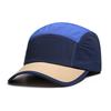 Outdoor Quick Drying Baseball Cap Visor Outdoor Mountaineering Cap Matching Color Cap Quick Drying Breathable Baseball Cap