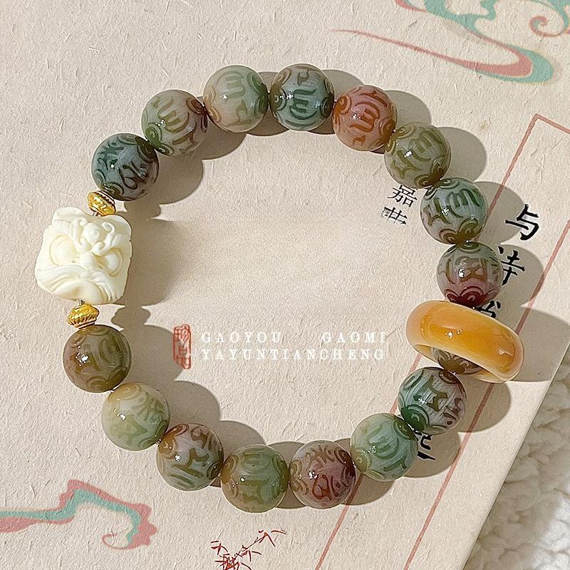 Purple grape bracelet, six word motto, bodhi bracelet, sculpture, plate play bracelet, prayer beads, China-Chic Lion Awakening bracelet