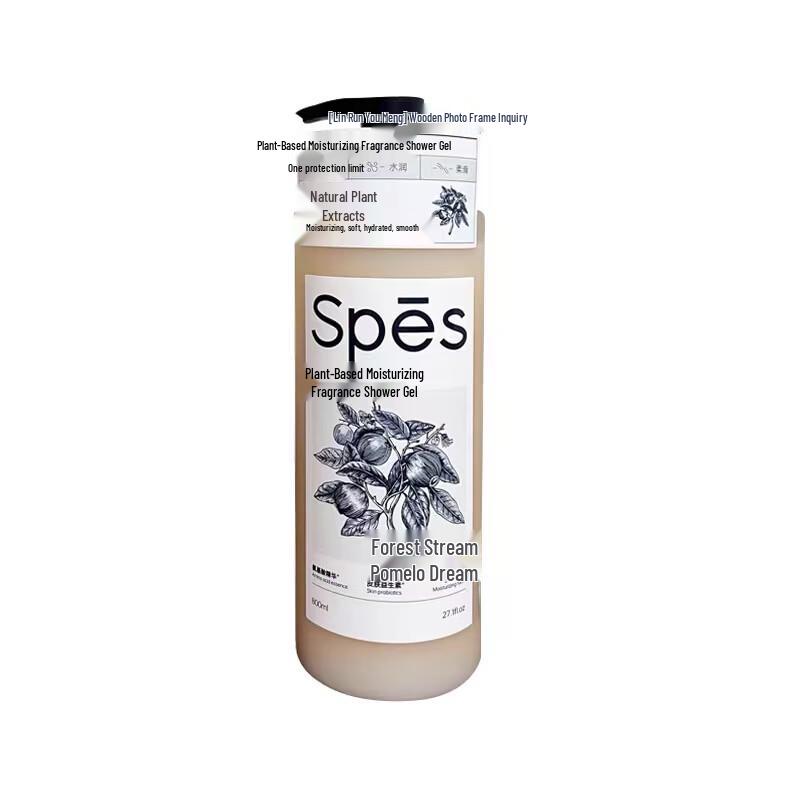 Spes Botanical Hydrating Forest Grapefruit Dream Shower Gel
