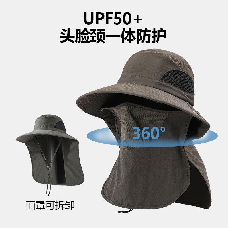 Bucket Hat Breathable Sunshade Sun Protection Hat Men and Women Plus Brim Sun Hat Outdoor Quick Drying Mountaineering Fishing Hat