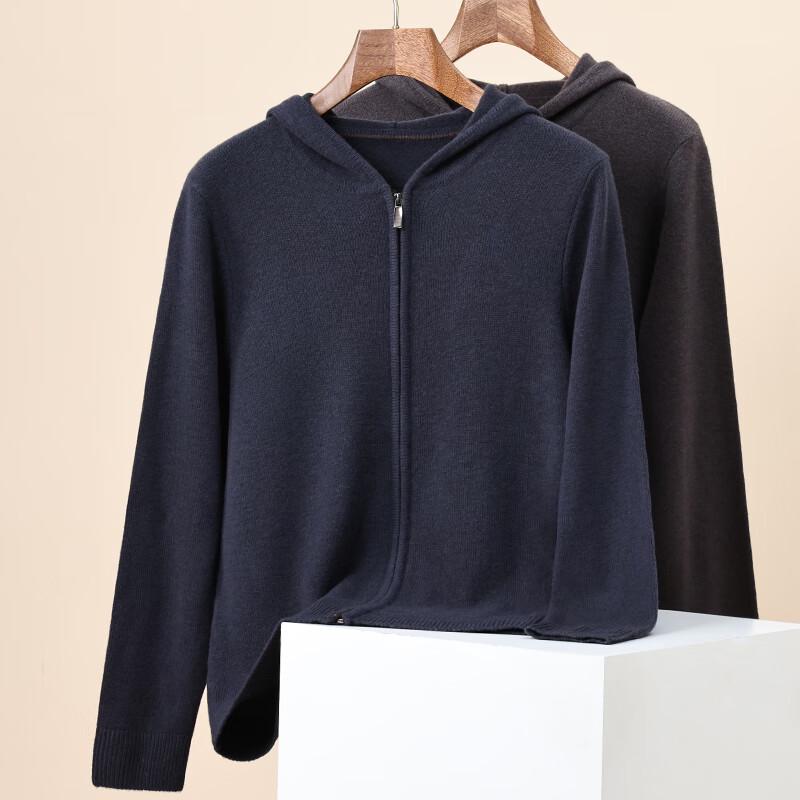 Hengyuanxiang Men's Warm Wool Blend Hooded Zipper Cardigan