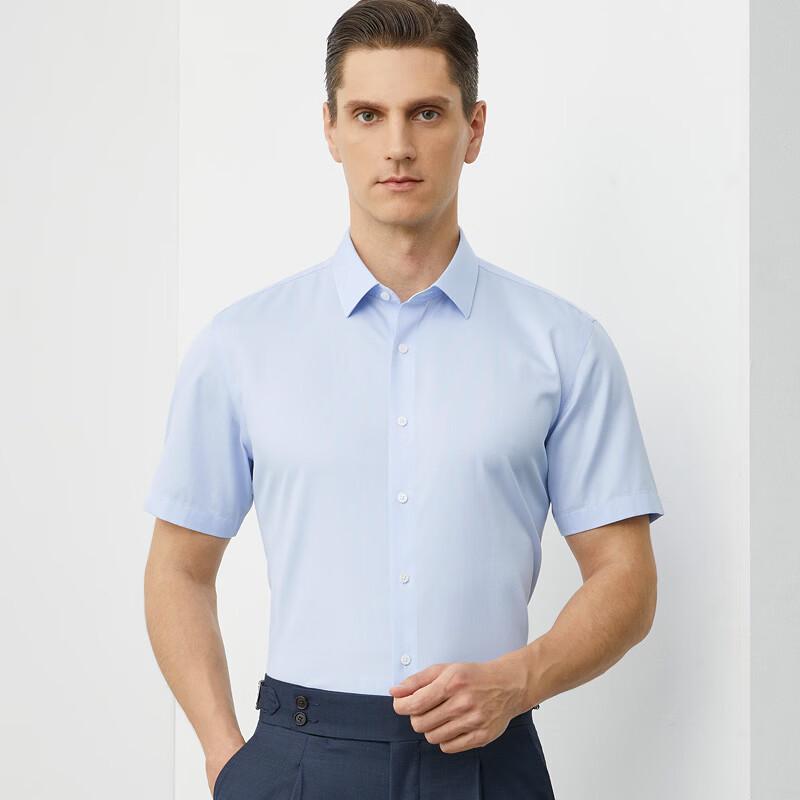 Fengxun Men's Short Sleeve 100% Cotton Non-Iron Business Shirt