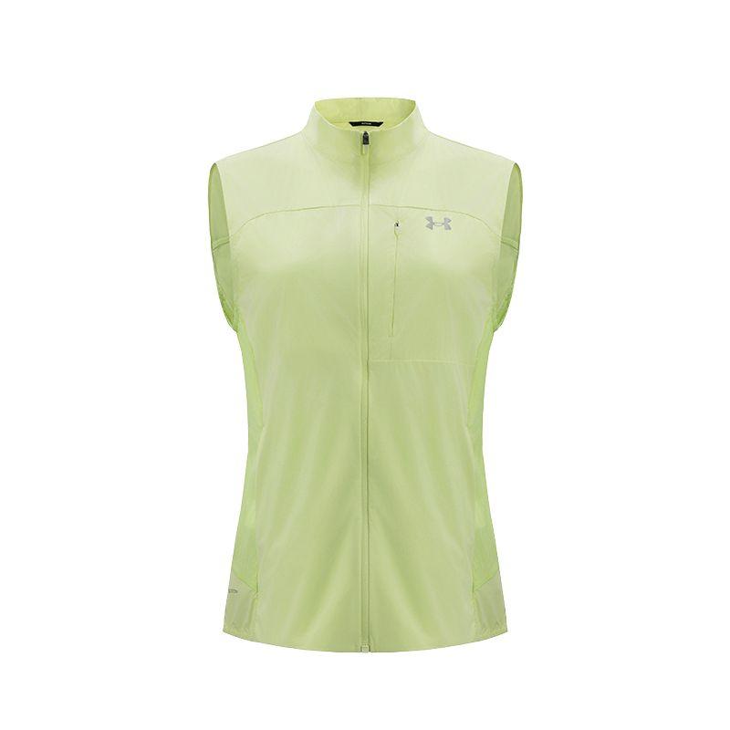 Under Armour Vest Women s Matcha Green 15224216 L
