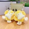 Anime Action Figure Kawaii Cartoon Psyduck Keychain Model Car Keychain for Boys Girl