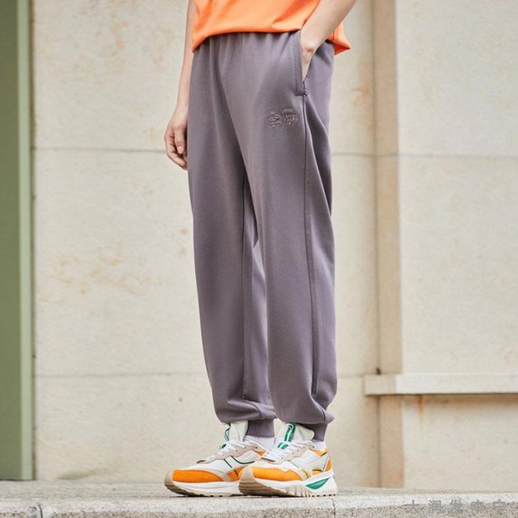 Li Ning Sports Life Collection Casual Pants Men's Rattan Umber AKLR529-3