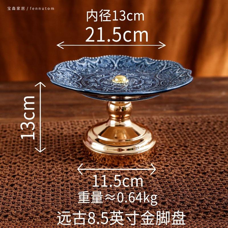 Ceramic High Footed Cake Tray Dessert Plate Cake Stand Display Stand Fruit Plate Dim Sum Dish Snack Bowl Bread Plates