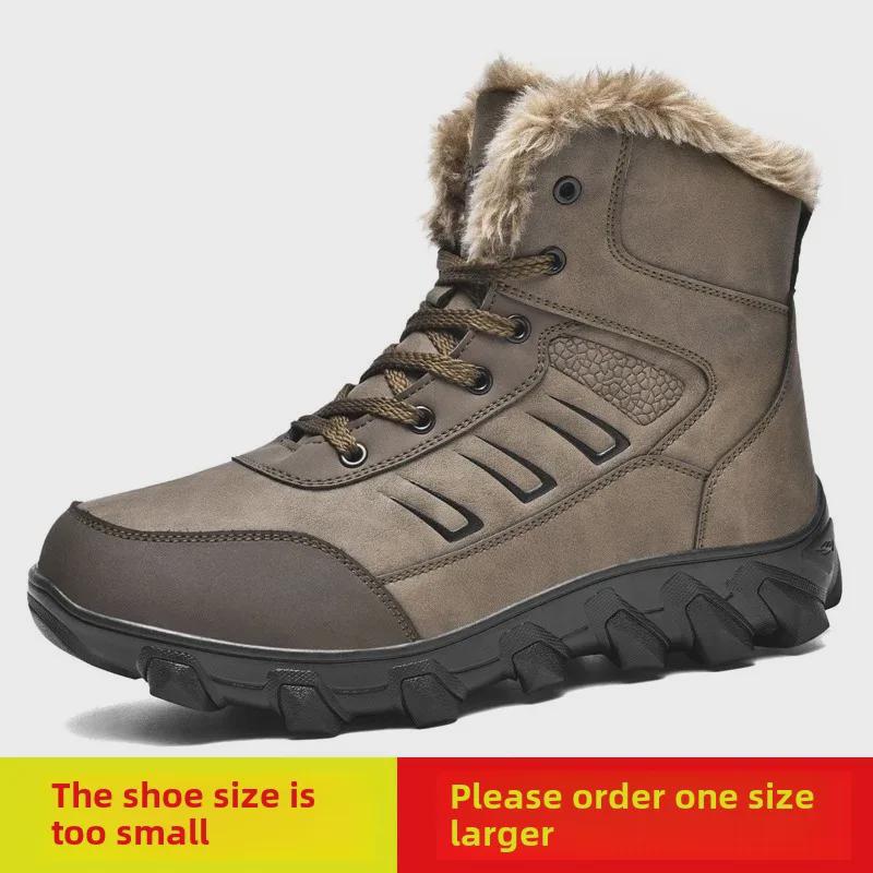 Northeast Men's Waterproof High-Top Snow Boots: Warm, Non-Slip, Plus Velvet, Large Size