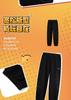 Li Ning Men's Children's 2026 Spring New Style Leg Tight Soft and Comfortable Casual Loose Sanitary Pants YKLW003