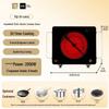 MIJI D4 Versatile Electric Ceramic Cooktop 2000W CN plug (adapter included)