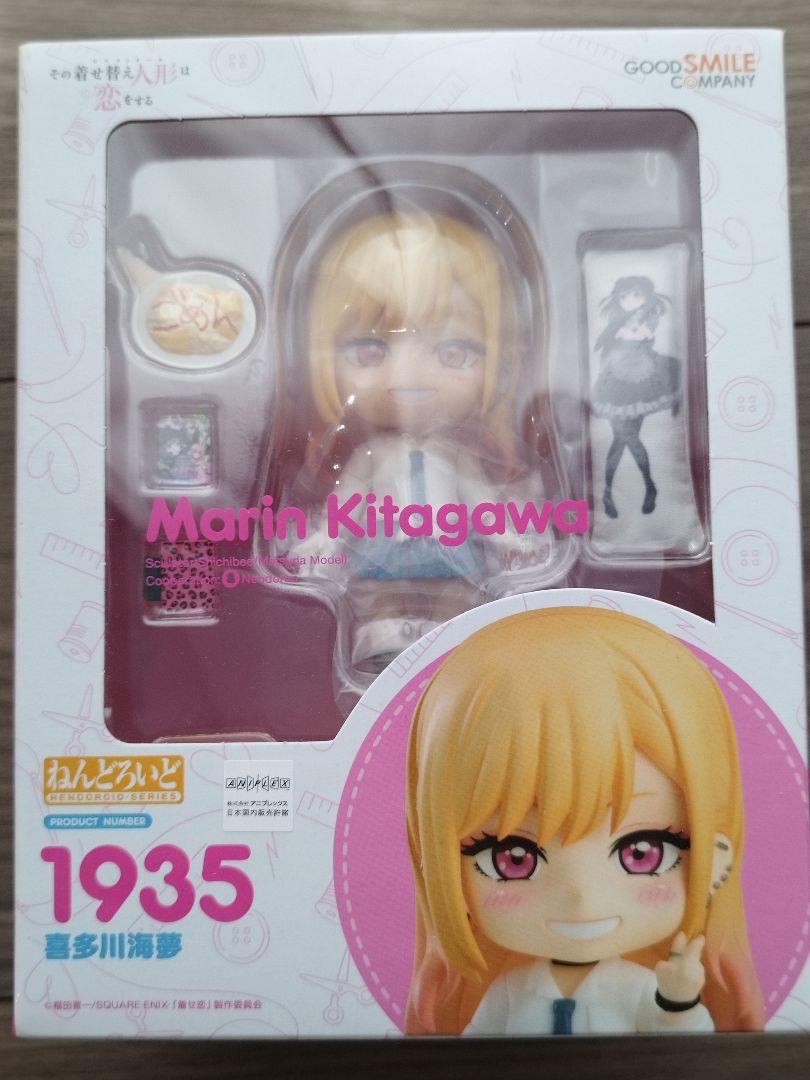 

[USED] Kitagawa Marin Nendoroid Uniform ver.
