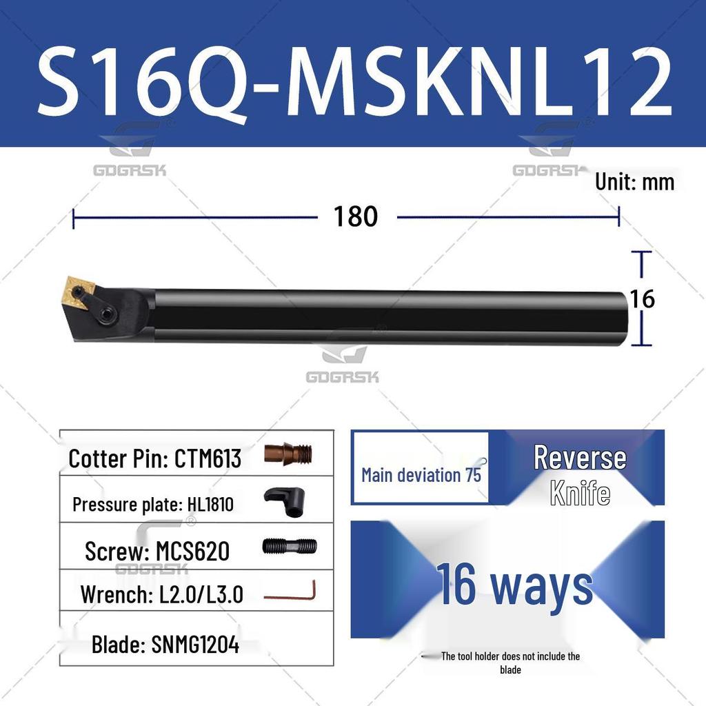 75° Internal Hole Lathe Tool Holder, CNC-Ready S16Q-MSKNR12/S25S-MSKNL12 Boring Tool Holder