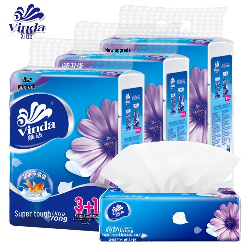 Vinda Super Tough Facial Tissues