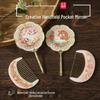 Cultural & Creative Metal Travel Makeup Mirror and Comb Set