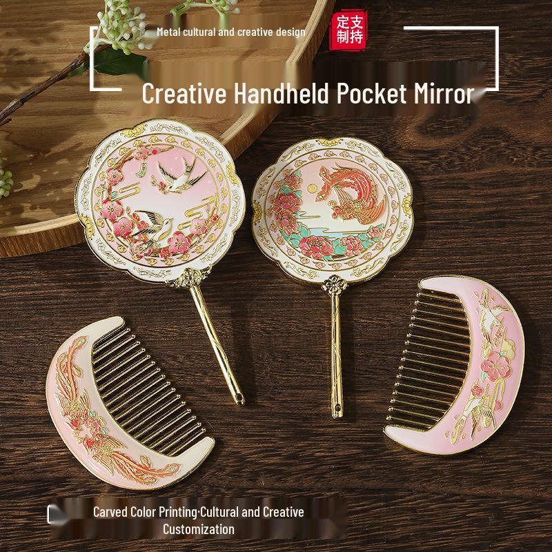 Cultural & Creative Metal Travel Makeup Mirror and Comb Set
