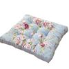 Cotton Filling Korean-Style Tatami Cushion Non-slip Chair Cushion Universal Seat Pad  Student