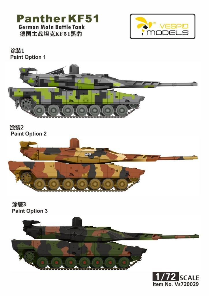 Vespid Models German KF51 Panther Main Battle Tank Deluxe Edition Plastic Model VPM720029S 1/72