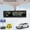 CARMATE 3000R Rearview Carbon Fiber Chrome DZ263 Mirror, Look, 270mm, Mirror,