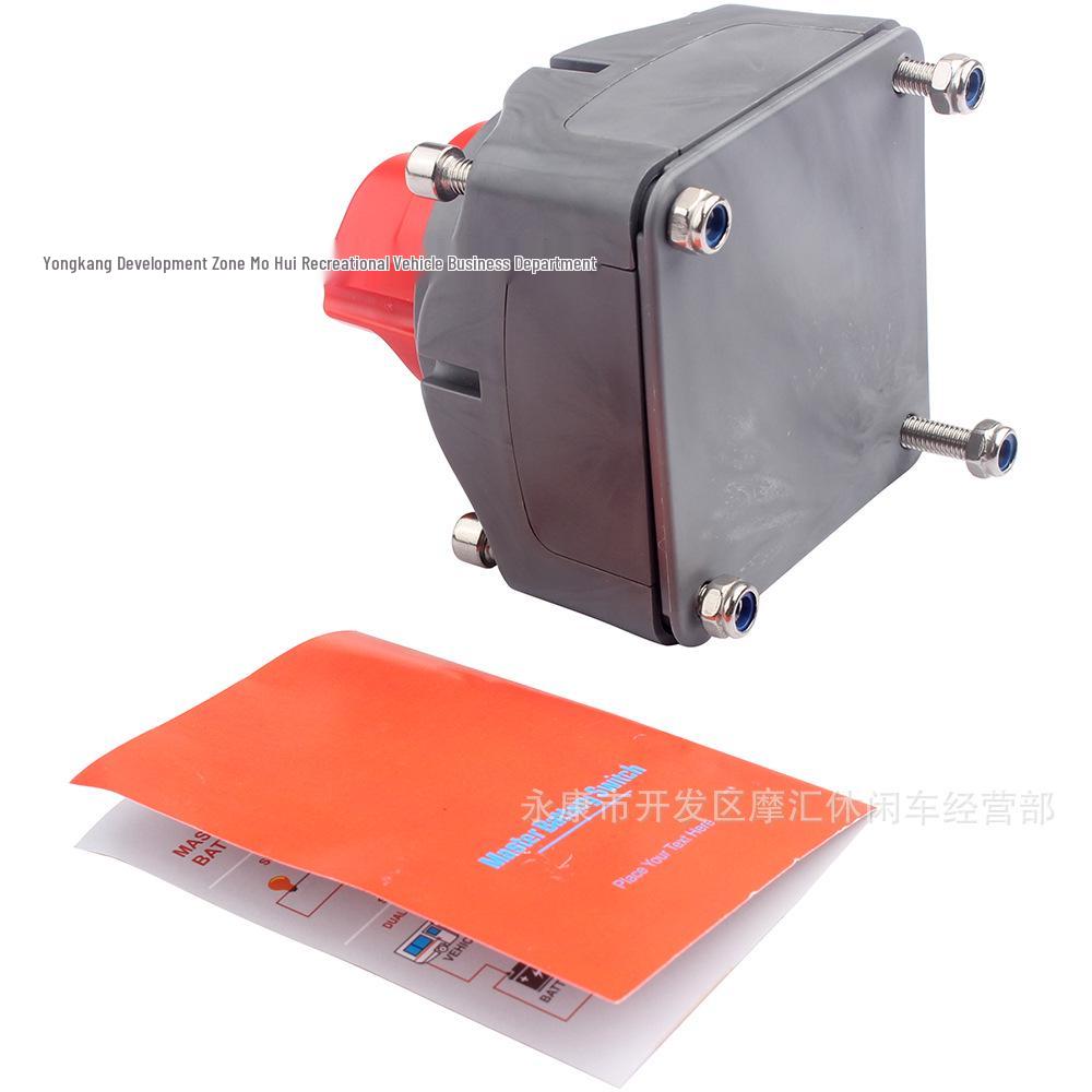 12V/48V Dual Battery Master Disconnect Switch for RVs, Cars, Boats, Yachts, and ATVs