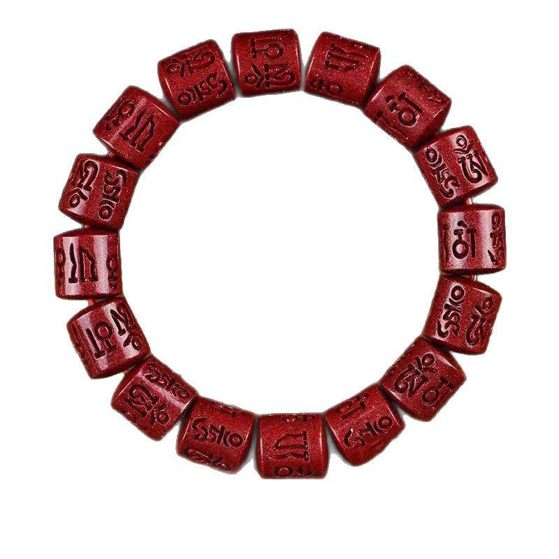 Purple Gold Sand Bracelet with Natural Cinnabar Beads - Six-Syllable Mantra for Men and Women