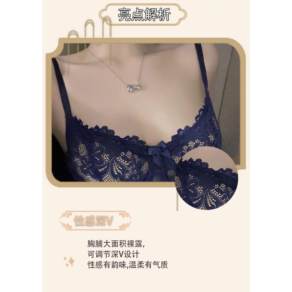 Man Desire Erotic Underwear Women's Pure Desire Lace Hip Skirt Uniform Temptation Suit with Steel Rim Small Chest Pajamas 9347