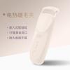 Electric Eyelash Curler USB Rechargeable Portable Mini All Eye Shapes Quick Curling Tool