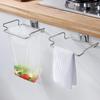 Kitchen Cabinet Door Mounted Trash Bag Holder Functional Iron Garbage Storage Solution for Easy Waste Management