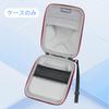 Storage case for Kensington SlimBlade Pro Wireless Trackball (case only)