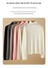 Lekasha Women's Cashmere High-Neck Pullover Sweater - Solid Color, Loose Fit for Autumn and Winter