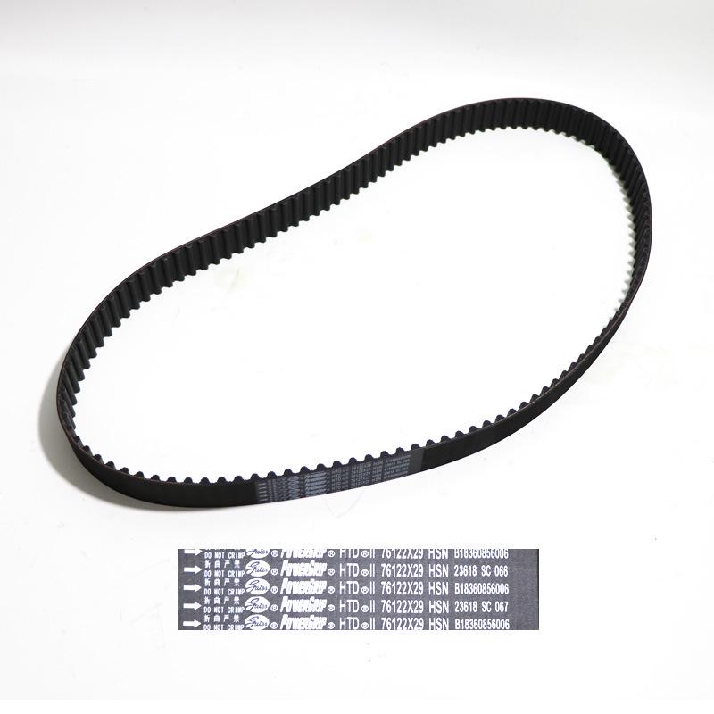 Jiangling Landwind X5/X7 2.0T Timing Belt, 122 Teeth (SMD329639)