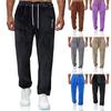 Men's English Print Drawstring Sports Casual Straight Trousers