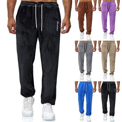 Men's English Print Drawstring Sports Casual Straight Trousers