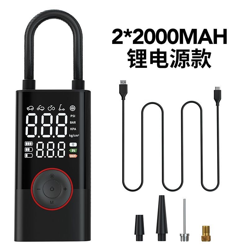 Cross-border hot selling wireless car air pump electric smart portable off-road bicycle air pump