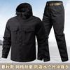 Mens Tactical Outdoor Jacket Pants Set Breathable Waterproof Durable Camouflage Workwear
