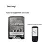 Dongji AUTOID10 Handheld Terminal Replacement Battery
