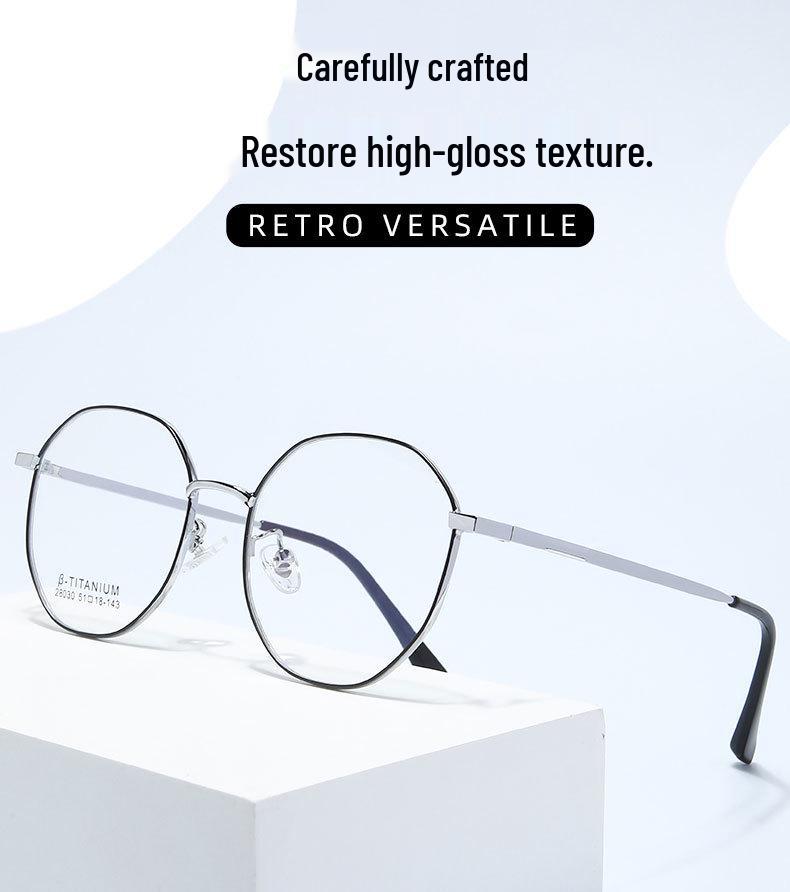 Ultra-Light Fashion Retro Polygonal Metal Eyeglass Frames for Myopia