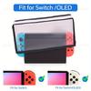 Nintendo – כיסויים ונרתיקים