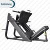 Ruibisheng Commercial & Home Fitness Equipment