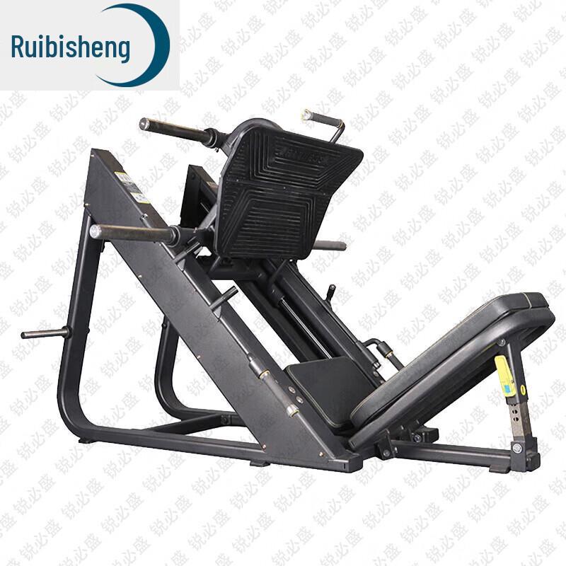 Ruibisheng Commercial & Home Fitness Equipment