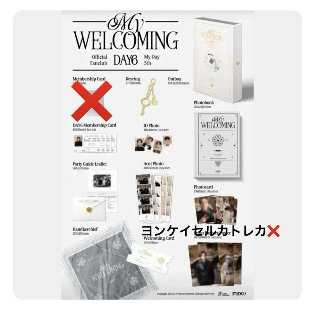 

[USED] DAY6 My Day Korean Fan Club My Welcoming FC 5th Generation