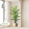 Qiaoxiuyao Artificial Areca Palm Plant